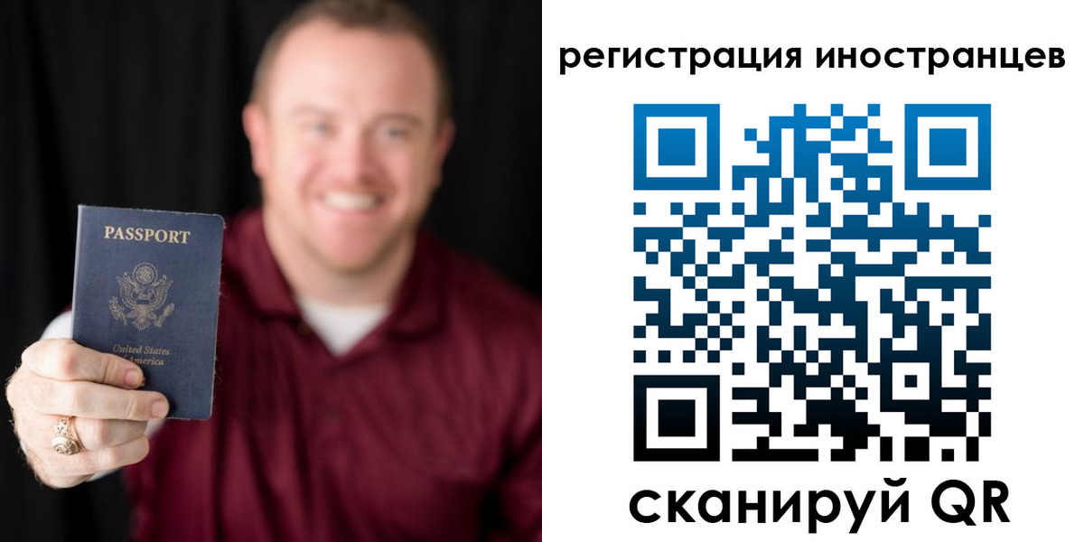 купить прописку в Мамадыше