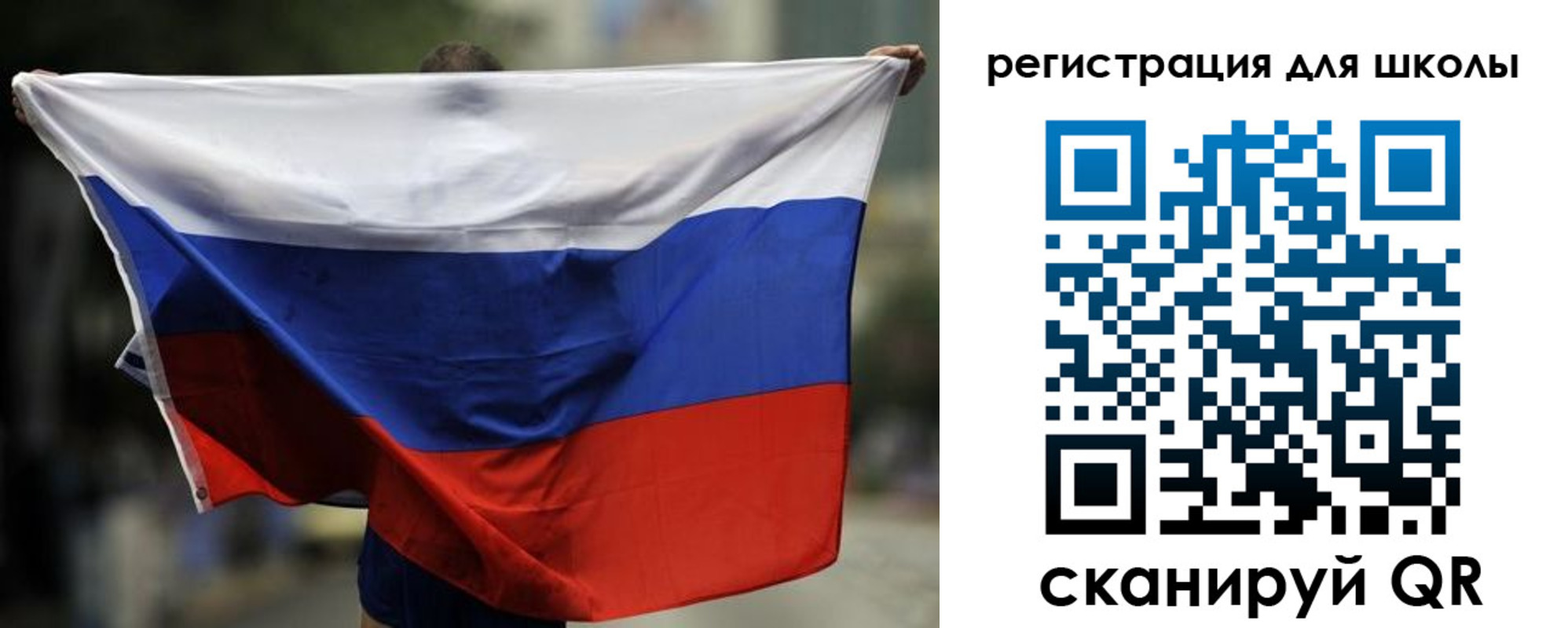 прописка штамп в Мамадыше