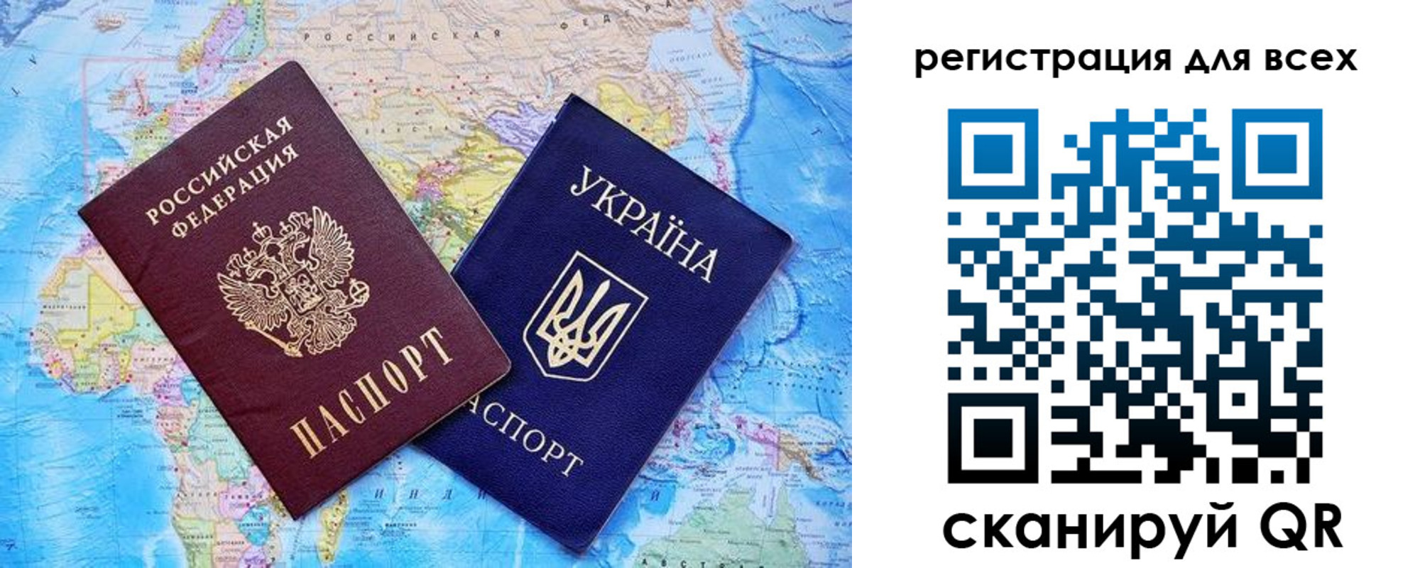 прописка гарантия в Мамадыше