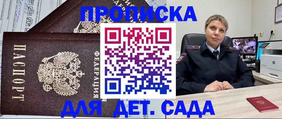 форма 3 в Мамадыше